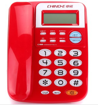 中諾（CHINO-E）C168來電顯示電話機(jī)（紅色）