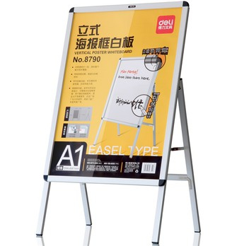 得力（deli） 8790 立式海報(bào)框書寫白板 可固定海報(bào) 841mm×594mm