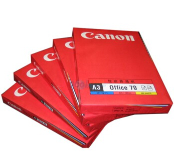 佳能（Canon）A3 70g 復(fù)印紙