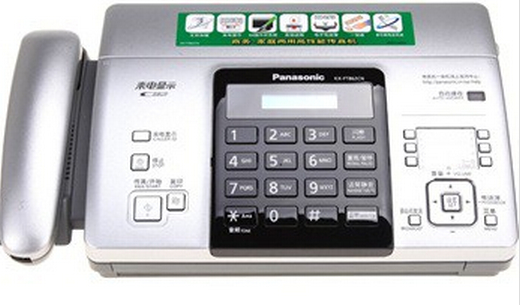 松下（Panasonic）KX-FT862CN 熱敏傳真機(jī)（銀色）